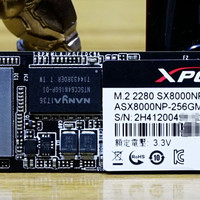 威刚 Storm 固态硬盘散热器使用总结(芯片|颗粒|容量|缓存|安装)