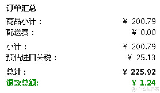 #2017剁手回忆录#188元的中亚Prime会员费到底花得值不值?