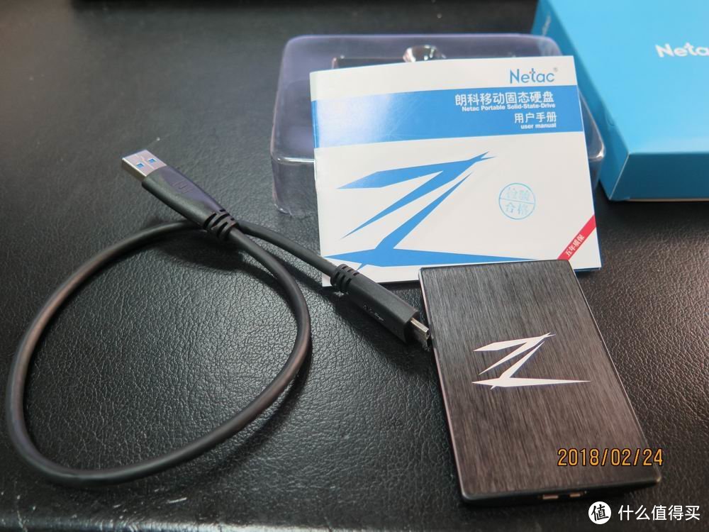 做最好的自己：Netac 朗科 Z1 移动SSD固态硬盘 开箱短评