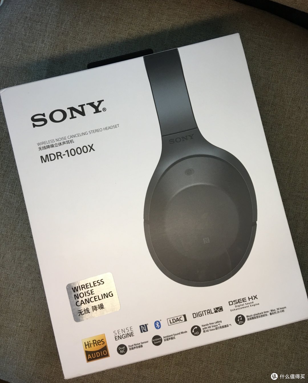 迟到的晒单sony索尼1000x蓝牙降噪耳机开箱