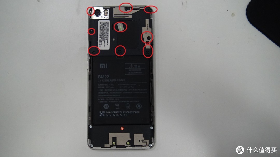 MI 小米5 手机再续命：更换电池教程