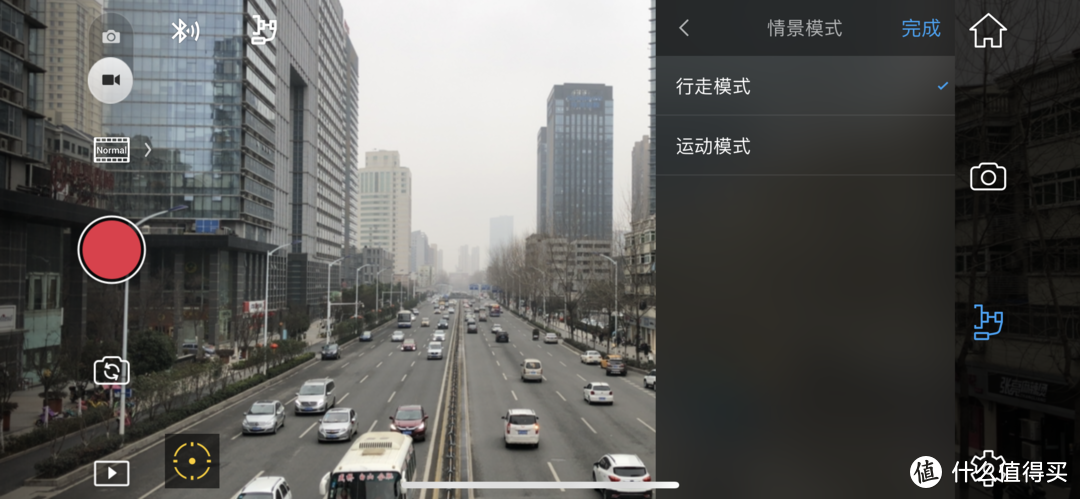 买云台送APP，有了它你可以丢掉专业拍摄设备了——DJI大疆OSMO Mobile 2评测