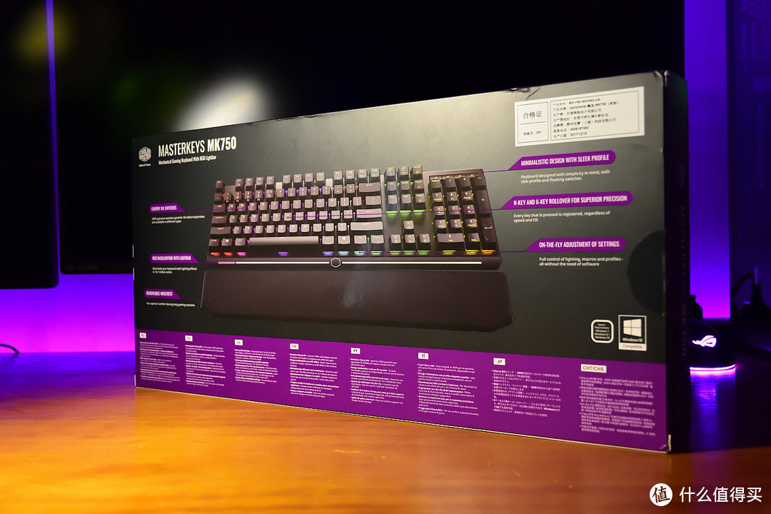 艳而不妖RGB键盘—CoolerMaster 酷冷至尊 MK750 RGB 茶轴机械键盘 开箱