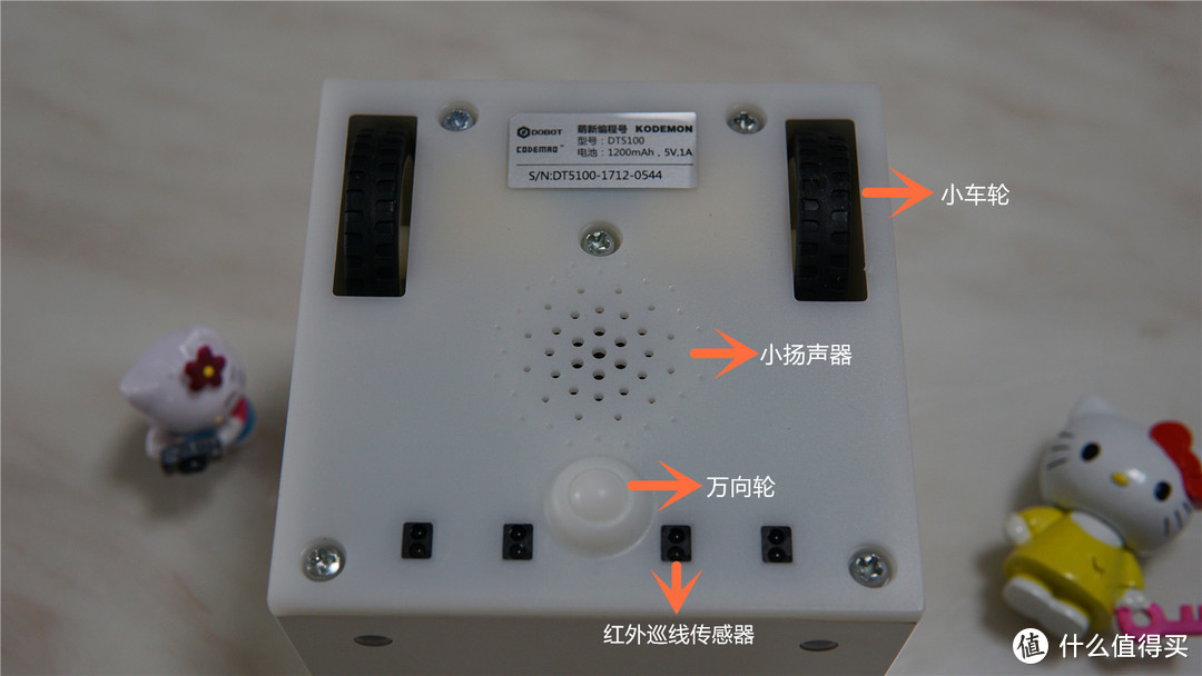 给孩子的新学期礼物：萌新编程号启蒙型教育机器人