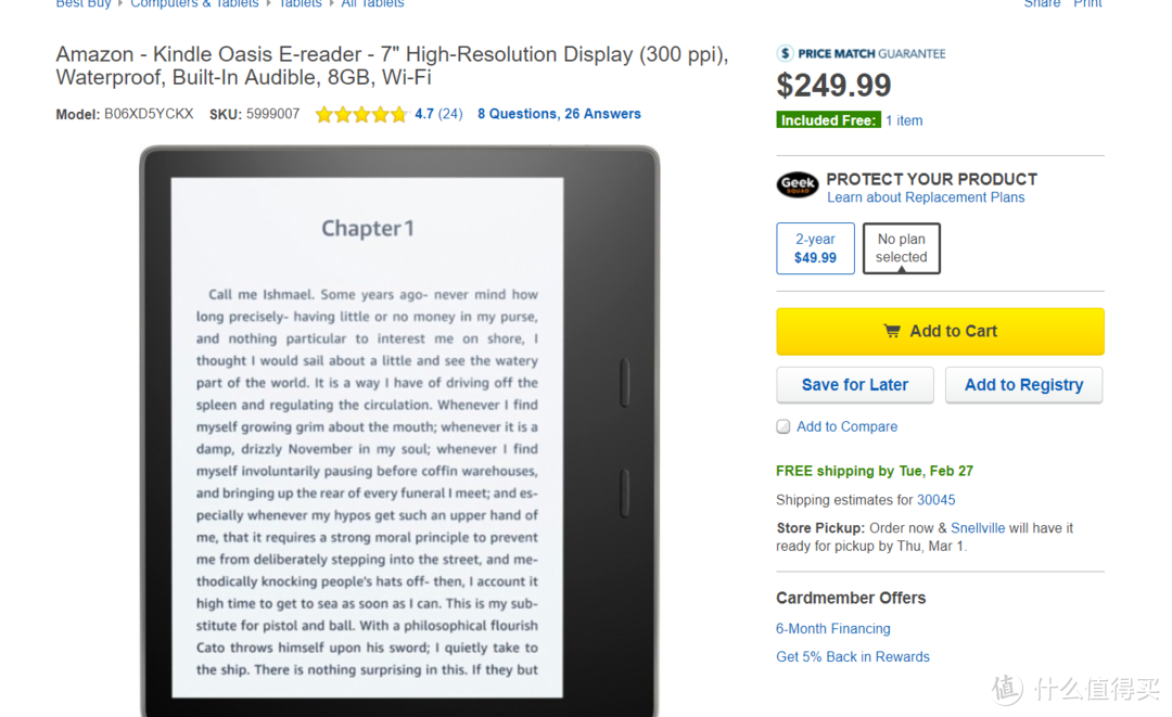 读书不分心—Amazon 亚马逊 Kindle Oasis 电子书阅读器 2017 Best Buy购买 速晒