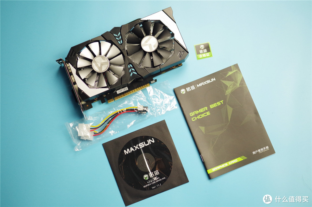 2K分辨率吃鸡的折中选择：MAXSUN 铭瑄 GTX 1050Ti 游戏显卡 吃鸡评测