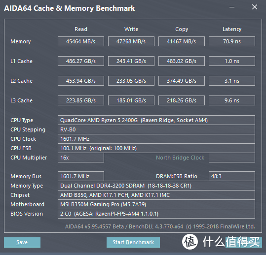 喜迎开学季为表弟装新机：记一次AMD Ryzen APU 尝鲜之旅