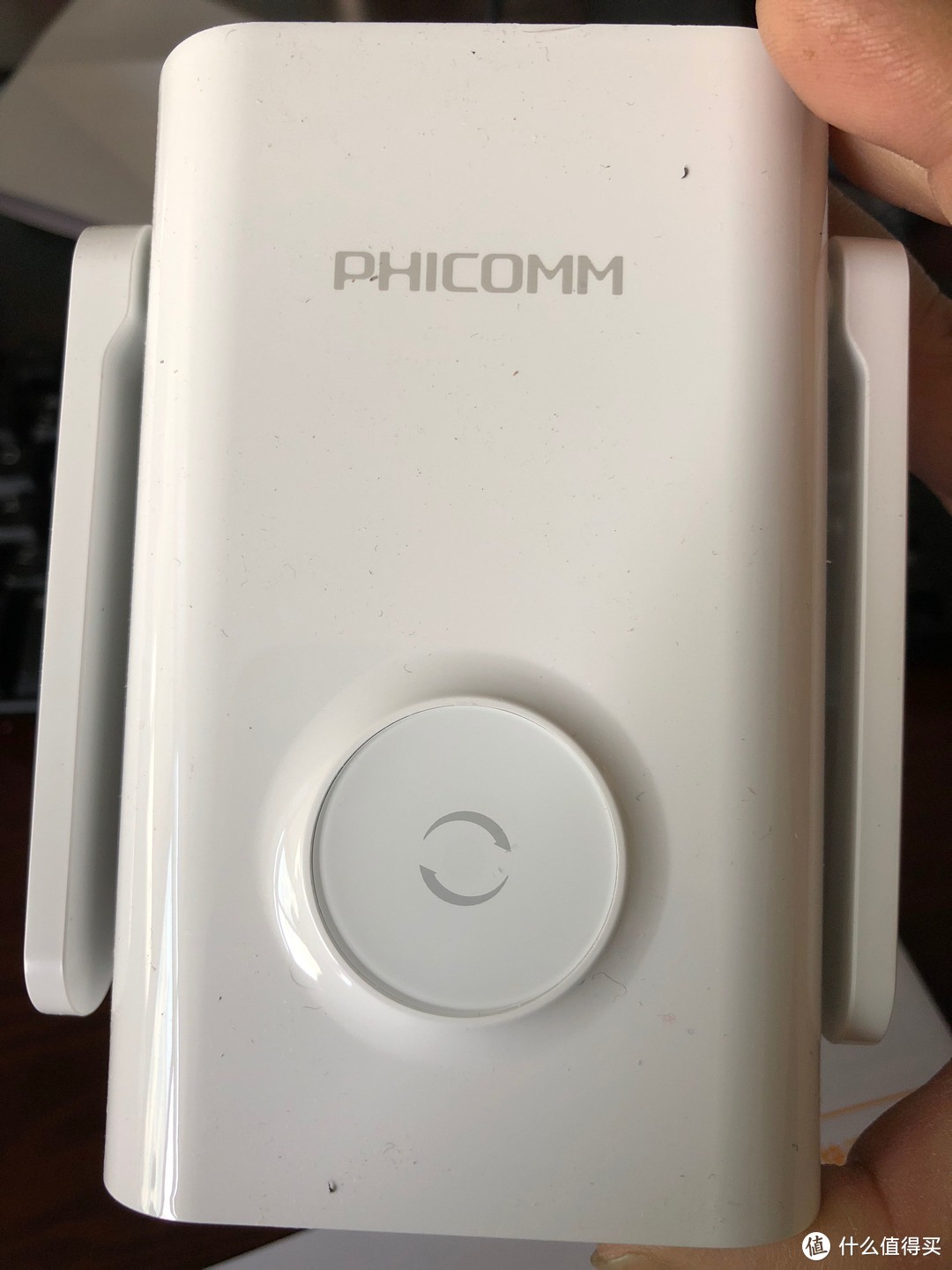 斐讯家庭成员—PHICOMM 斐讯 e1 无线扩展器 晒开箱