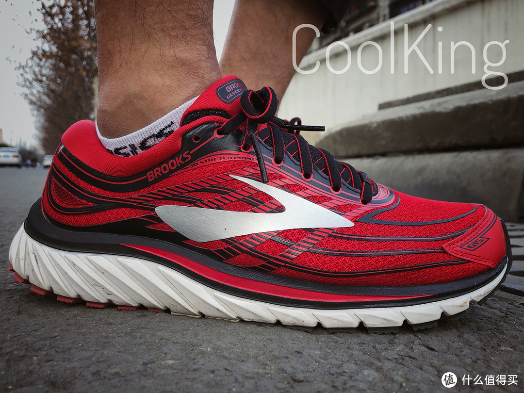 #剁主计划-成都#脚下那片柔软的云—Brooks 布鲁克斯 Glycerin 15 跑鞋 使用评测