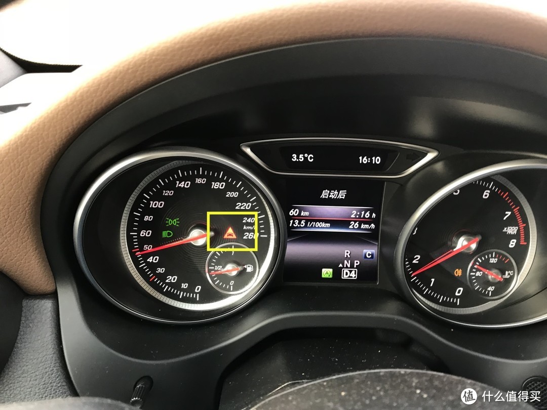 运动的时代—试驾Mercedes-Benz 奔驰 GLA260 4 MATIC 运动型