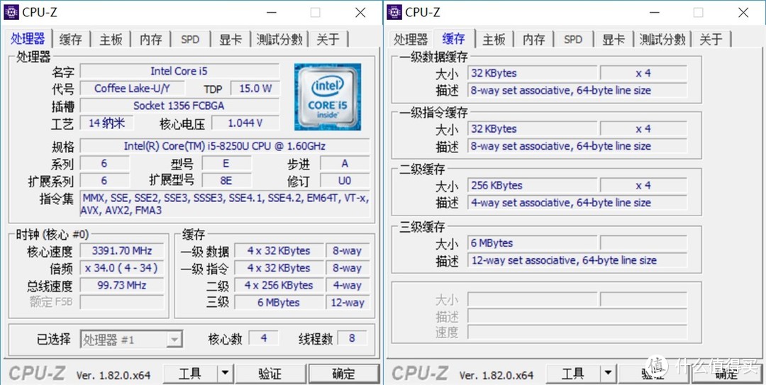 6年后与Thinkpad的再次相遇，Lenovo 联想 Thinkpad E480 笔记本电脑 体验点评(附简拆)