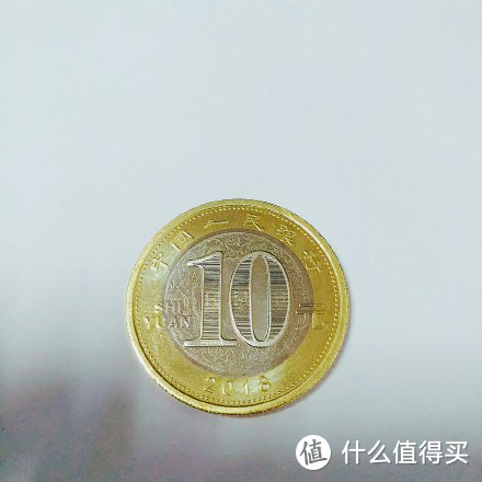 2018年贺岁双色铜合金狗年纪念币