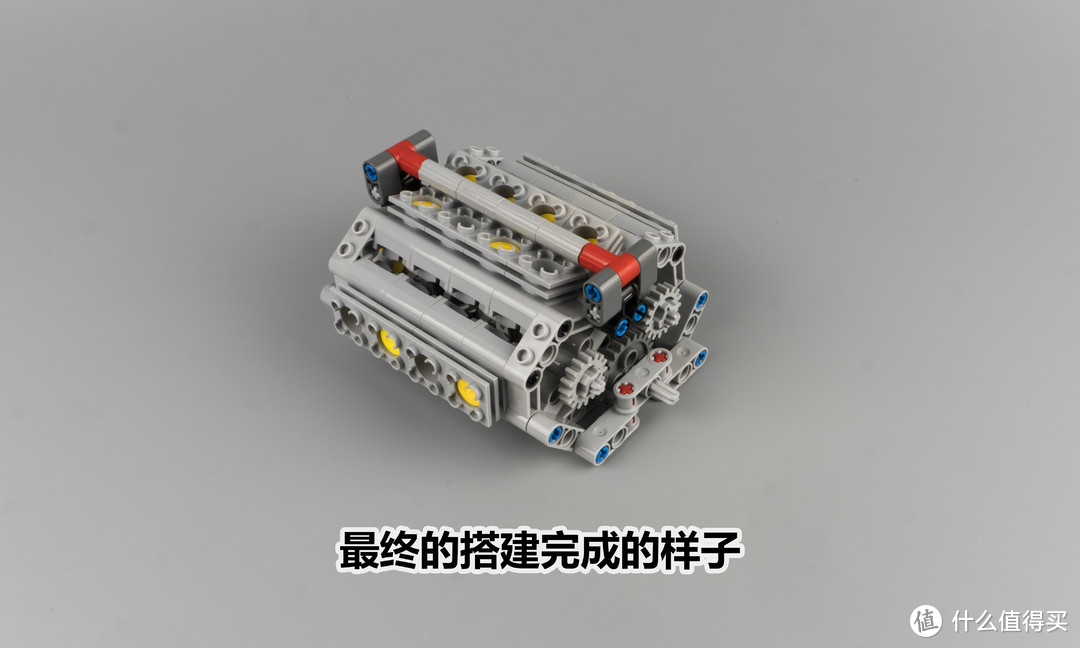 你值得拥有一部LEGO 乐高 W16发动机