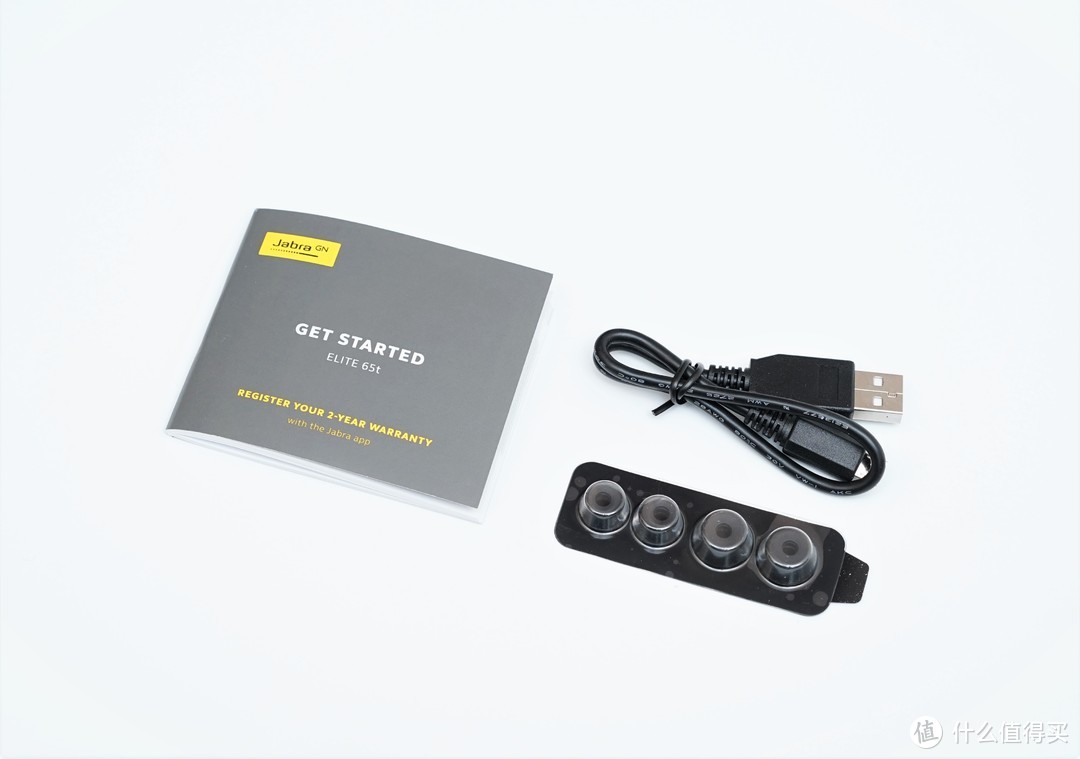 解放最后的束缚：Jabra 捷波朗 Elite 65t 蓝牙运动耳机 开箱体验