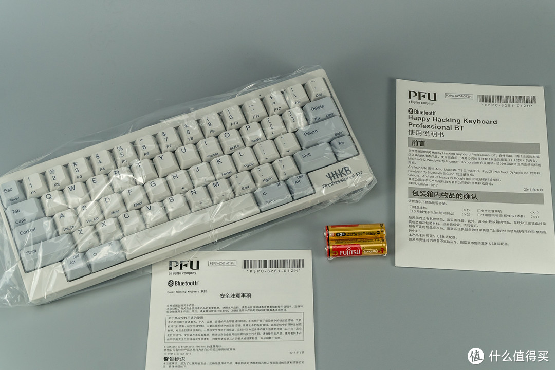 这把键盘的细腻手感、无法用图片和语言来表达——PFU HHKB BT蓝牙版 静电容键盘 开箱评测