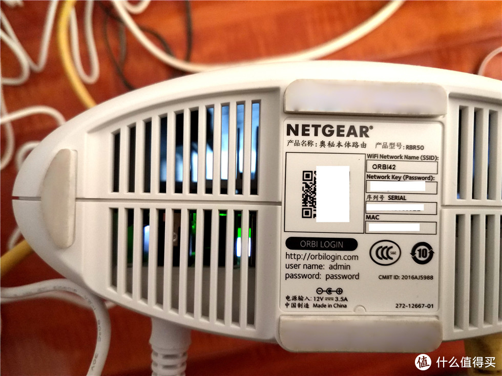 300+平的跃层也要好WiFi，一个包租公的选择：NETGEAR 美国网件 Orbi RBK50 路由