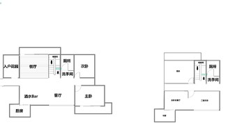 美国网件 Orbi RBK50 分身多路由系统安装介绍(主路|匹配键|分机)