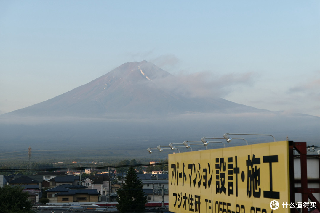 变化 （东京-富士山-高山）