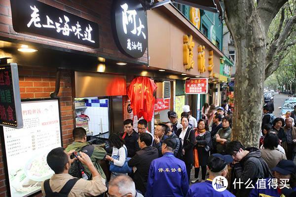 舌尖上的快手早餐：韭菜盒子葱油饼，两口吃完不过瘾