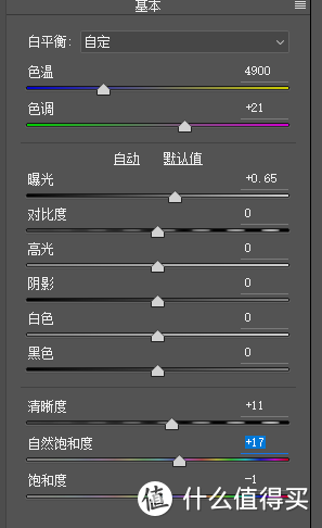 产品评测图片拍摄攻略，一篇优质文章这必不可少！（推荐收藏）#剁主计划-宁波#