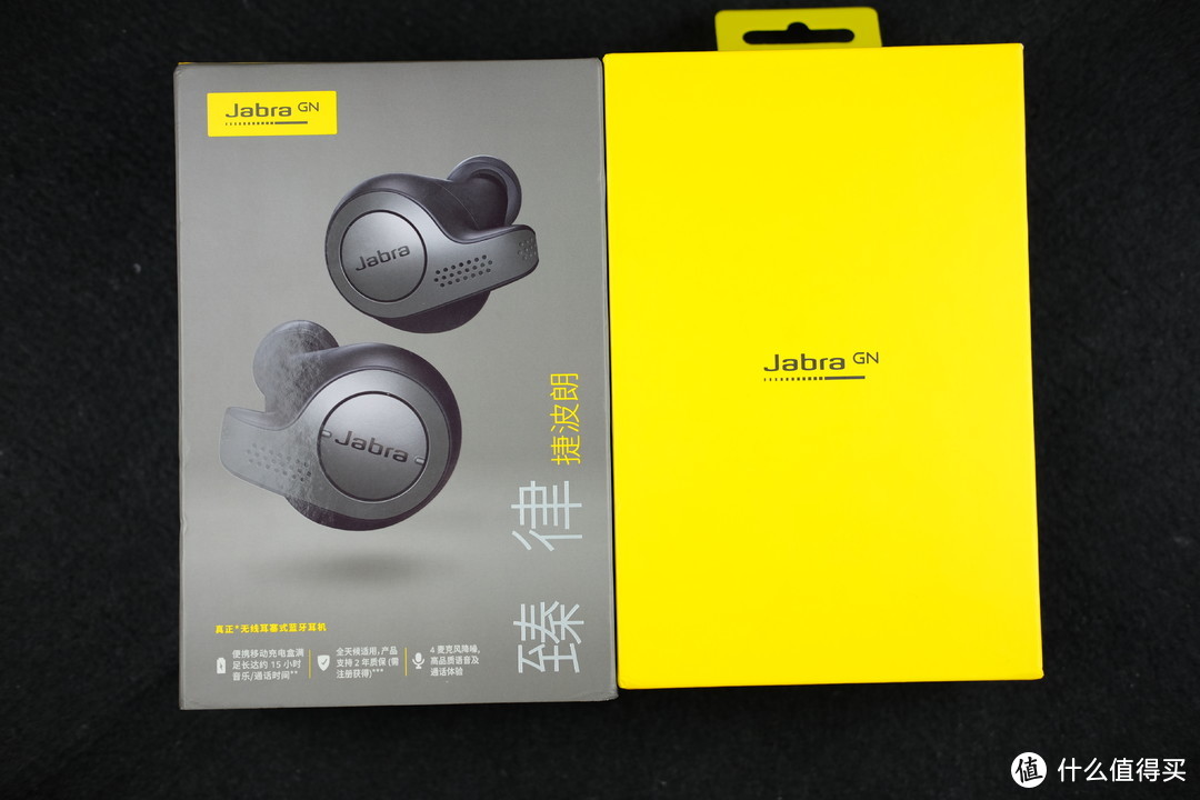 借送礼之名买来的耳机—Jabra 捷波朗 Elite 65t 无线蓝牙耳机 体验