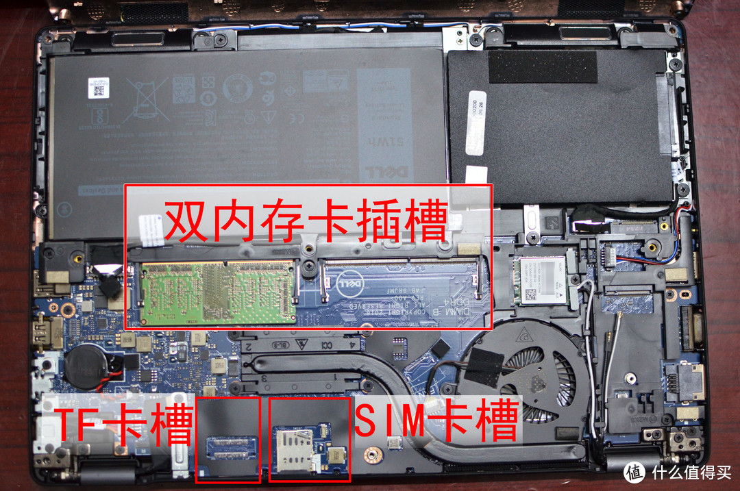 DELL 戴尔 Latitude 5280 笔记本电脑 开箱与升级固态硬盘