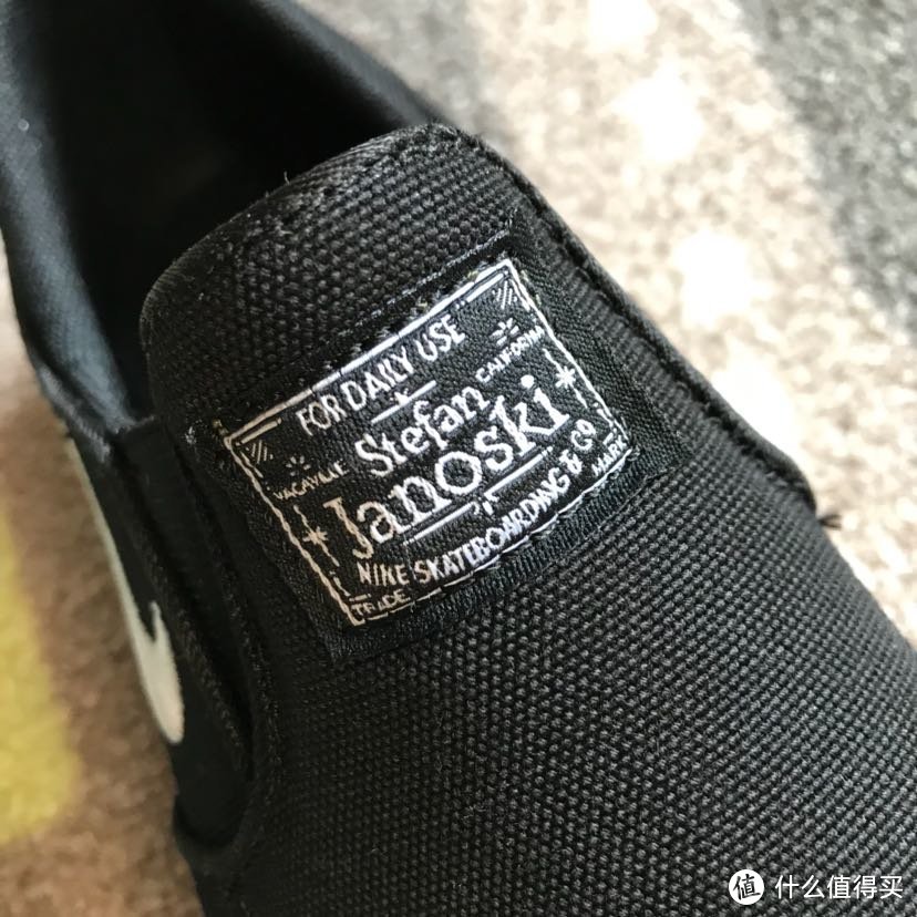 摩擦摩擦：Nike Stefan Janoski Slip 脚蹬滑板鞋