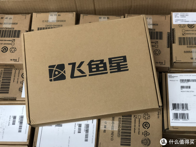给客户解决工作室用网问题—VOLANS 飞鱼星 VE989G 4WAN口企业级路由器