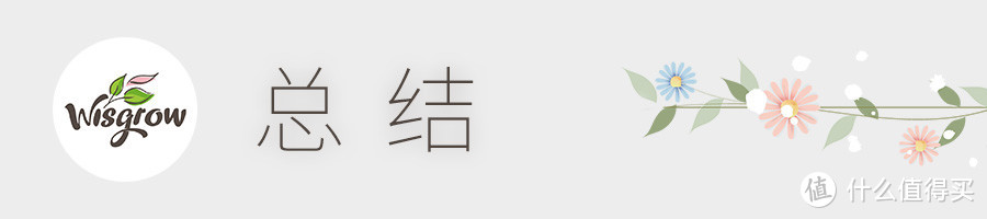 有Ta·轻松养花——慕奈花舍·三生石智能养花机