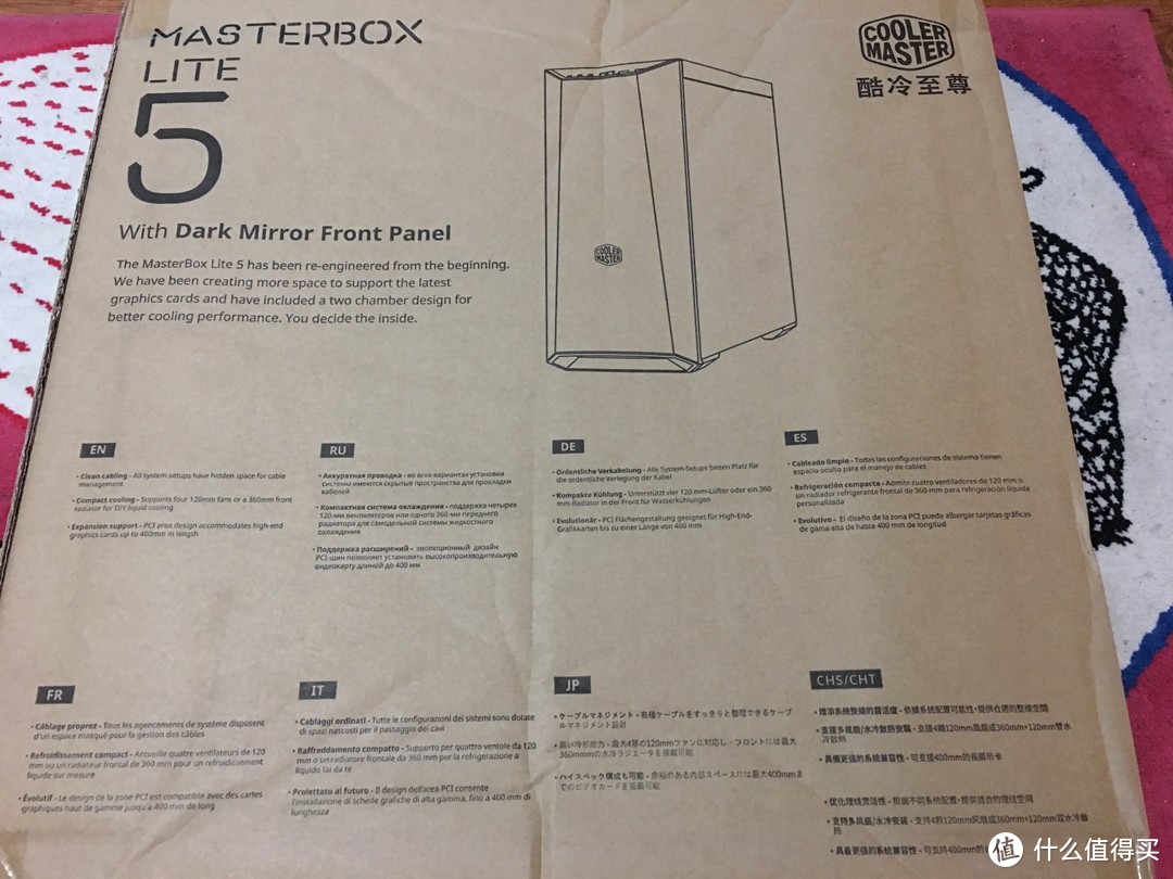 神秘的福袋礼品---酷冷至尊 MasterBox Lite5塔式侧透机箱