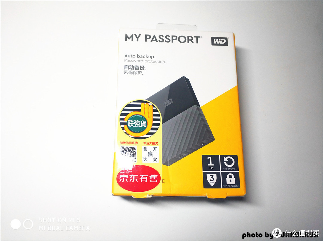 #剁主计划-西安#WD 西部数据 My Passport 1TB 2.5英寸 移动硬盘 评测