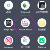 乐金 PD239SF 便携照片打印机使用感受(安装|APP|页面|设置|功能)