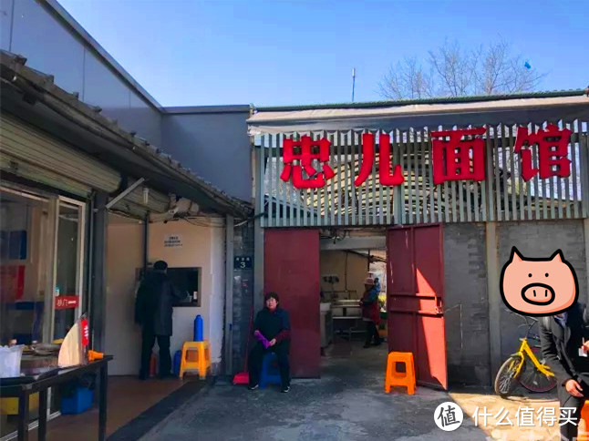 #2017剁手回忆录#舌尖上的锅，杭州不背：探秘杭州小吃界的十一道风味