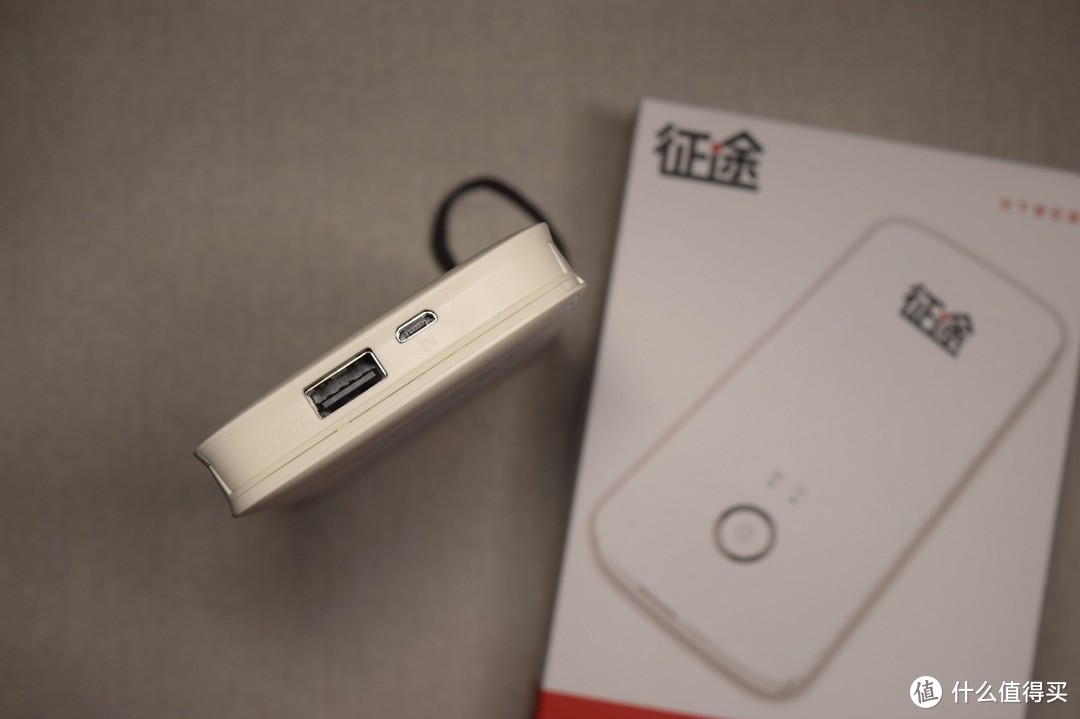 运营商流量套餐搅局者还是终结者：Zhengtu 征途 MiFi Plus 体验点评