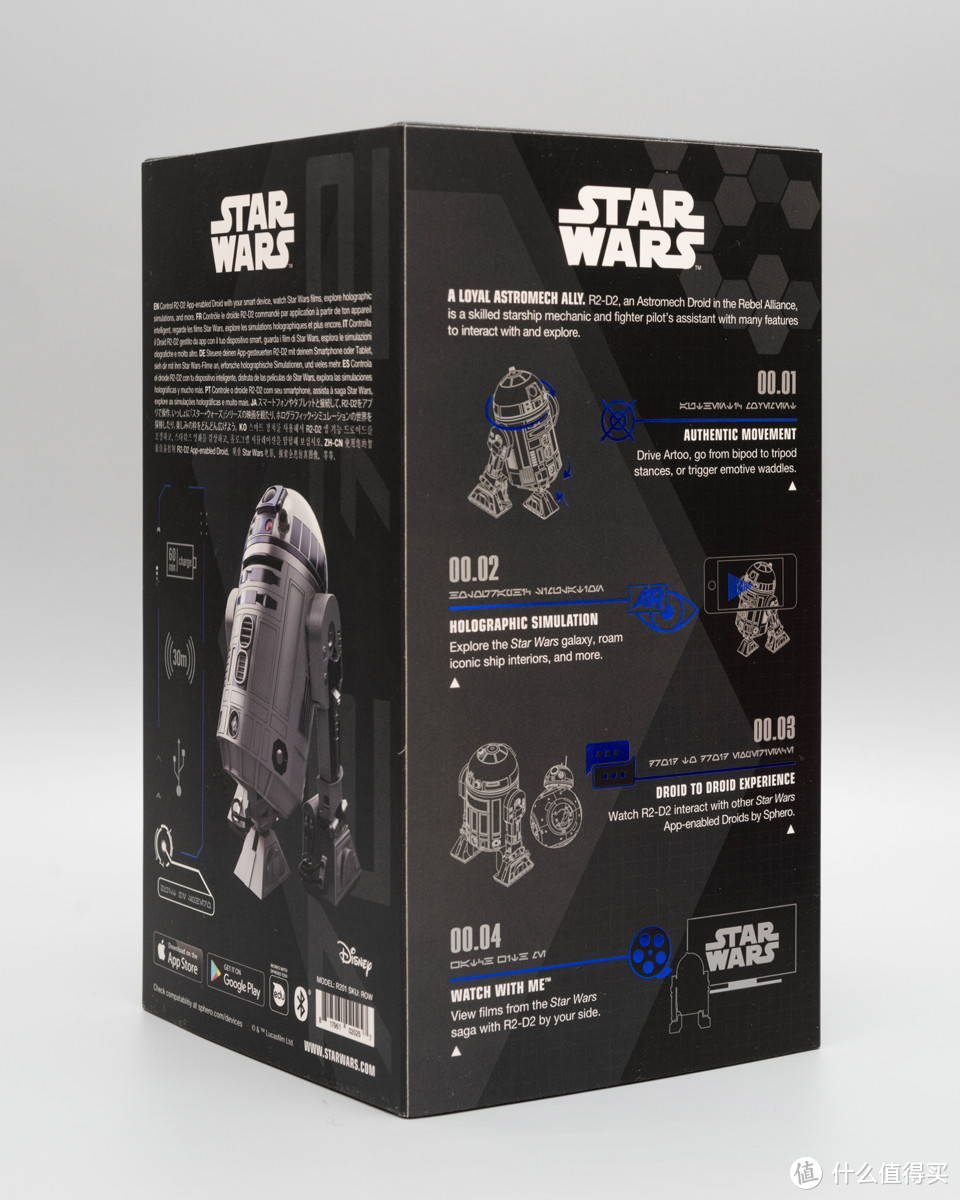 非常好玩：Sphero星战系列R2-D2智能遥控机器人与原力手环