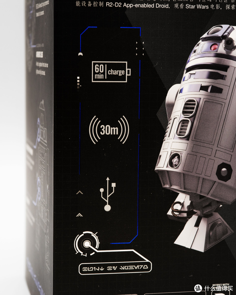 非常好玩：Sphero星战系列R2-D2智能遥控机器人与原力手环