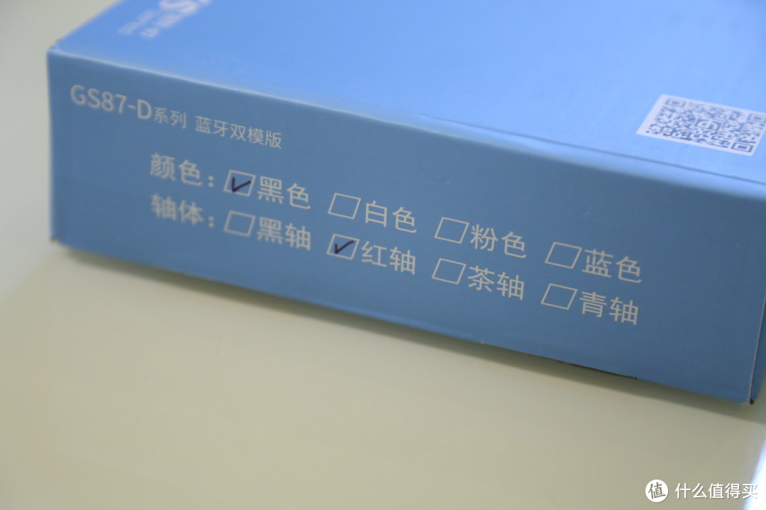 有瑕疵有特点——GANSS GS87-D蓝牙双模红轴机械键盘到底值不值