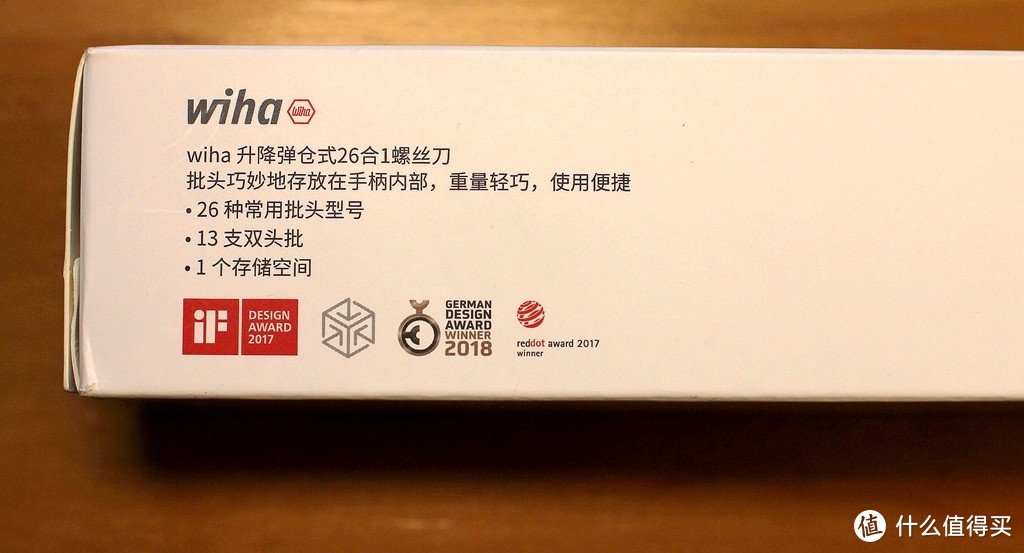 解毒贴？晒小米发售的 wiha 螺丝刀：Wiha 26合1 升降弹窗式螺丝刀