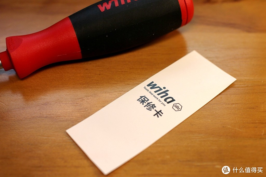 解毒贴？晒小米发售的 wiha 螺丝刀：Wiha 26合1 升降弹窗式螺丝刀