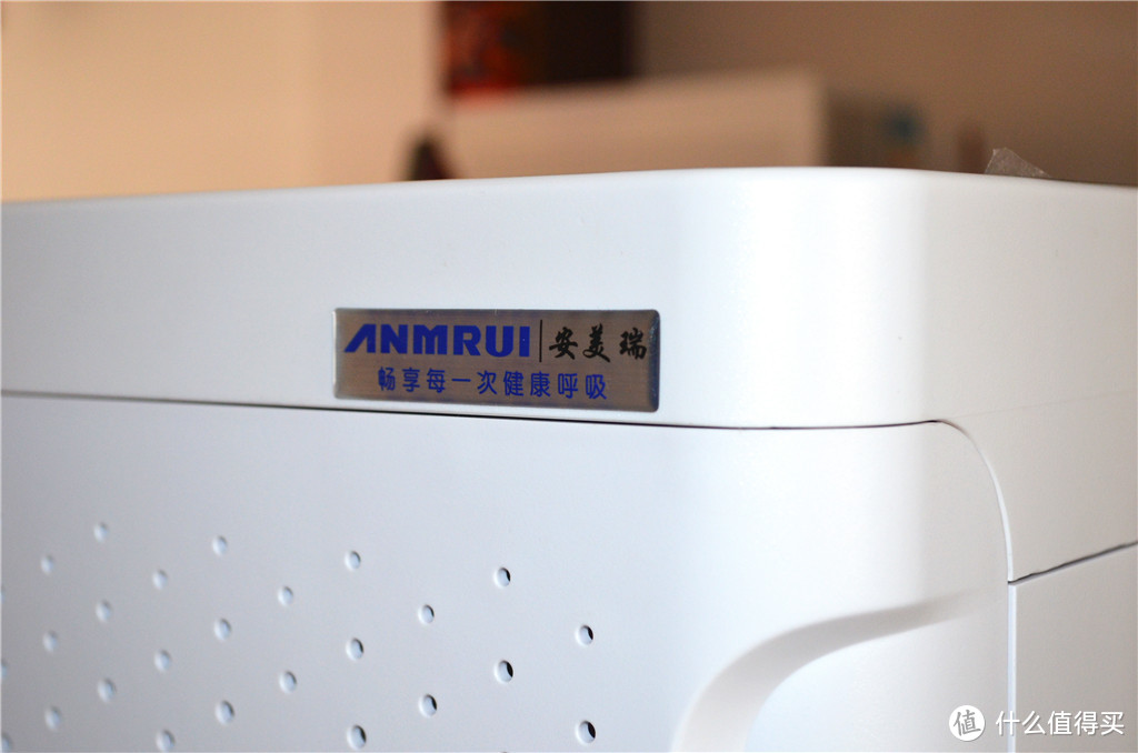 FFU的真正家用化进程—ANMRUI 安美瑞 X8 家用空气净化机 + 新风模块 深度测试