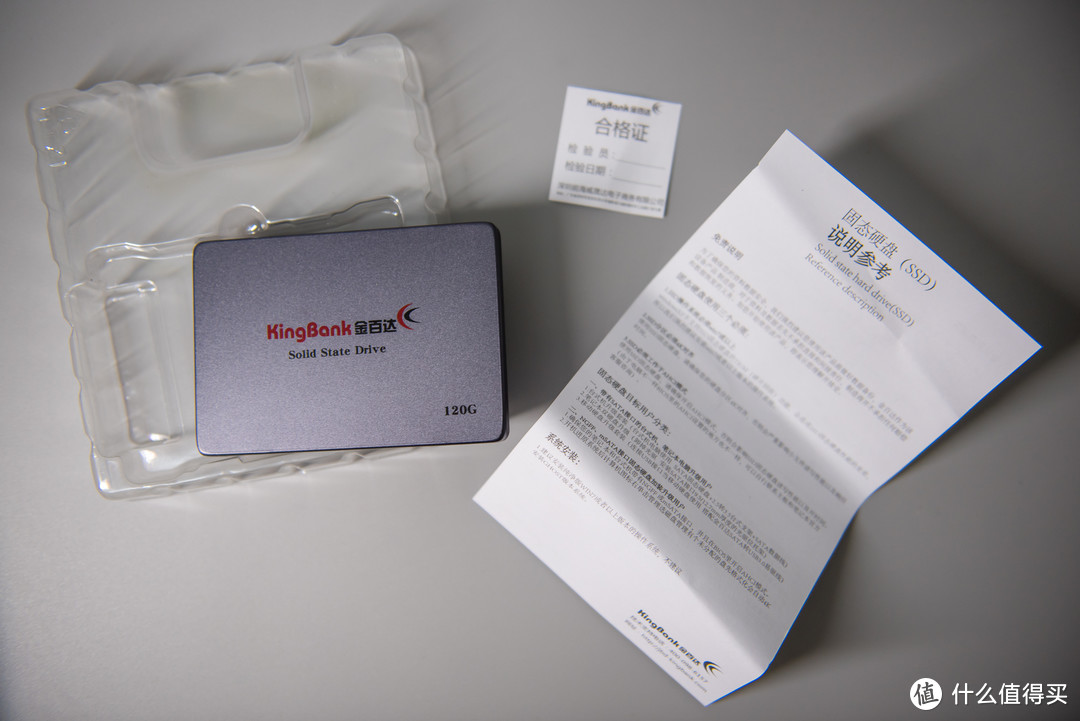 买了SSD不会安装?从零教你装系统,4K同步:KINGBANK 金百达 120G 固态硬盘 开箱