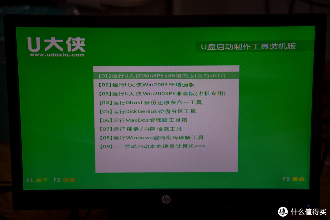 买了SSD不会安装？从零教你装系统，4K同步：KINGBANK 金百达 120G 固态硬盘 开箱