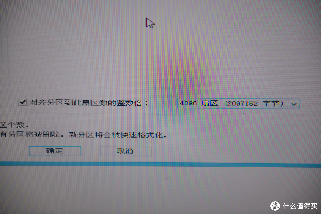 买了SSD不会安装？从零教你装系统，4K同步：KINGBANK 金百达 120G 固态硬盘 开箱