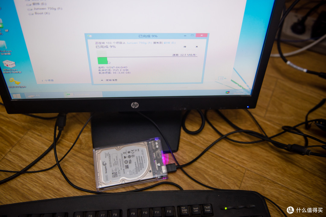 买了SSD不会安装?从零教你装系统,4K同步:KINGBANK 金百达 120G 固态硬盘 开箱