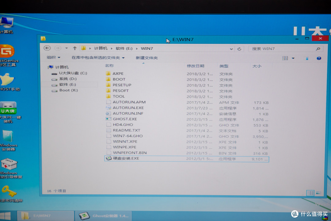 买了SSD不会安装?从零教你装系统,4K同步:KINGBANK 金百达 120G 固态硬盘 开箱