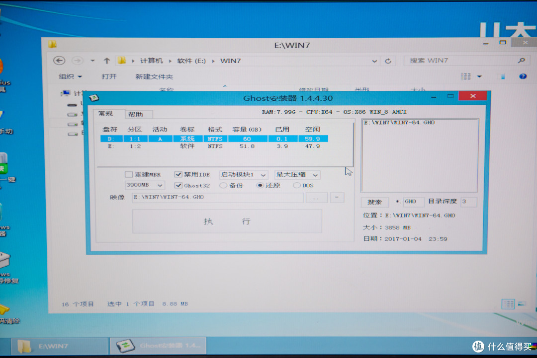 买了SSD不会安装?从零教你装系统,4K同步:KINGBANK 金百达 120G 固态硬盘 开箱