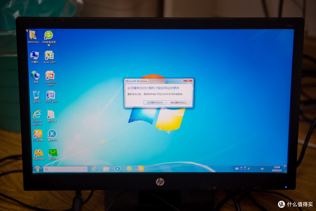 买了SSD不会安装?从零教你装系统,4K同步:KINGBANK 金百达 120G 固态硬盘 开箱