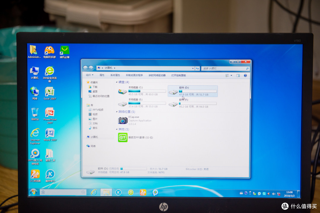 买了SSD不会安装?从零教你装系统,4K同步:KINGBANK 金百达 120G 固态硬盘 开箱
