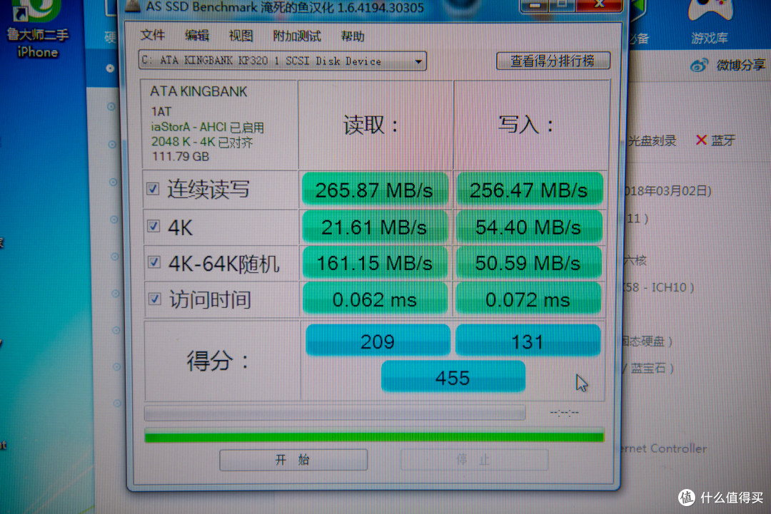 买了SSD不会安装?从零教你装系统,4K同步:KINGBANK 金百达 120G 固态硬盘 开箱