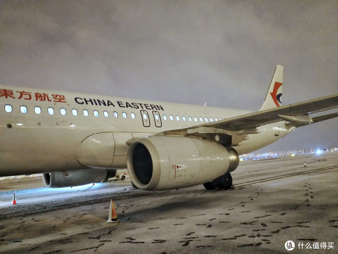 冰雪大冒险：FM9451/B-2563，上海虹桥—昆明，上海航空公务舱飞行体验